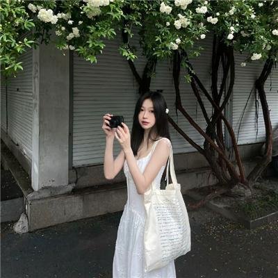 清算